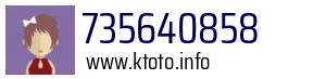 735640858