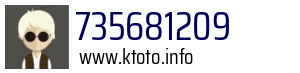 735681209