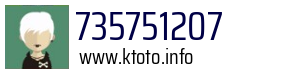 735751207