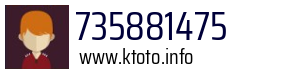 735881475
