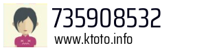 735908532