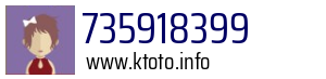 735918399