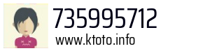 735995712