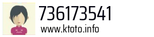 736173541