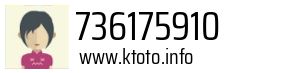 736175910