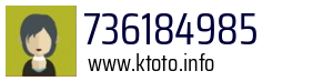 736184985