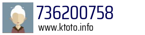 736200758
