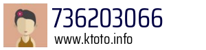 Numer telefonu 736203066 736203066