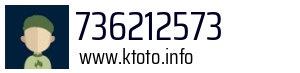 736212573