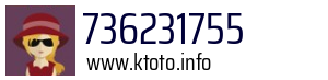 736231755