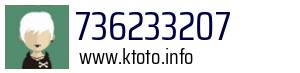 736233207