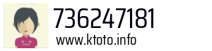 736247181