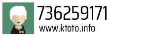 736259171