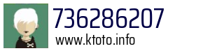736286207