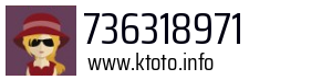 736318971