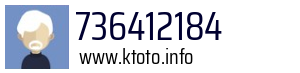 736412184