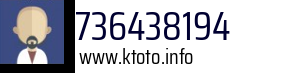 736438194