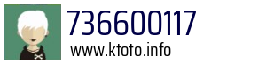 736600117