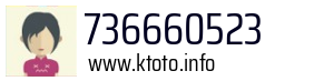 736660523