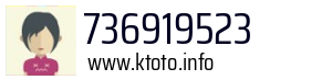 736919523