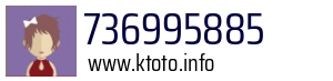 736995885