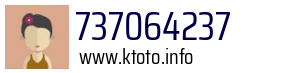 737064237