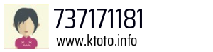 737171181