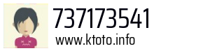 737173541