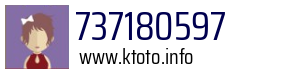 737180597