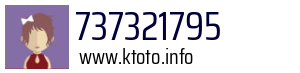 737321795