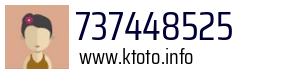 737448525