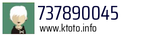 737890045