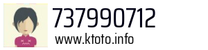 737990712