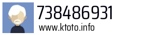 738486931