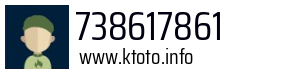 738617861