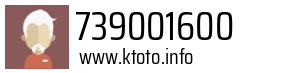 739001600