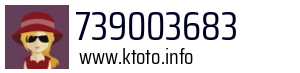 739003683