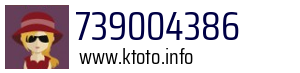 739004386