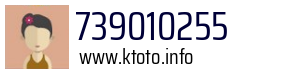 739010255