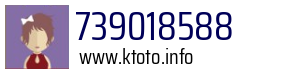 739018588