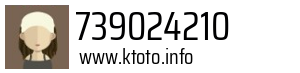 739024210