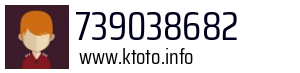 739038682