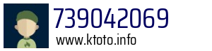 739042069