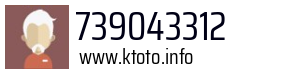 739043312