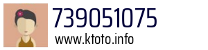 739051075