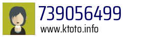 739056499