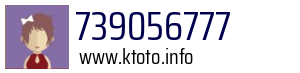739056777