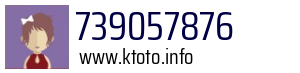 739057876