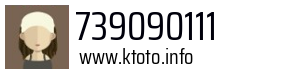 739090111