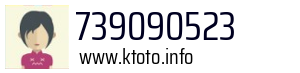 739090523